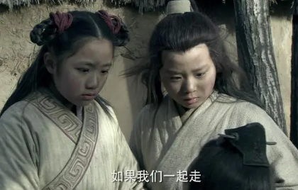 刘邦作为刘邦庶长子，为何能免于吕雉的迫害？（这都可以） 第3张