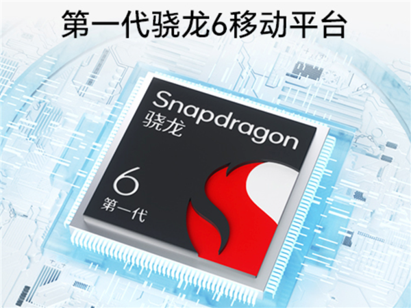 荣耀卖了1000万台的千元机：是不是因为长得像华为 荣耀 第9张