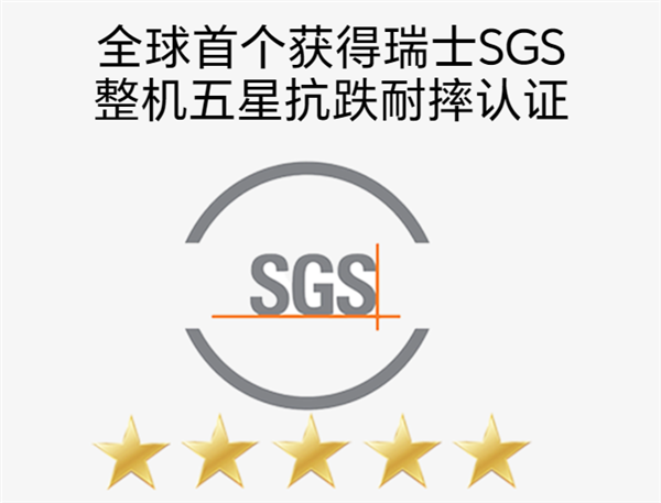 荣耀卖了1000万台的千元机：是不是因为长得像华为 荣耀 第24张