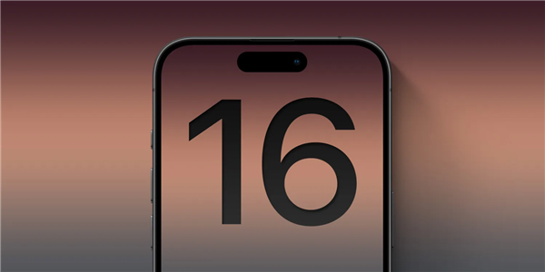 iPhone 16全系列配色出炉：共8款 玫瑰色重出江湖 16 第1张