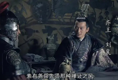 刘邦驾崩后，吕雉是如何处理他的儿子们的？（难以置信） 第2张