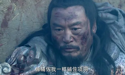 范增作为西楚第一谋士，为何轻易就被陈平“离间”了？（越早知道越好） 第2张
