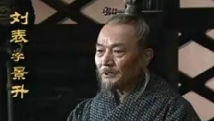 为何说刘表枉为群雄之一，不能与曹操等人争天下？（学到了） 第1张
