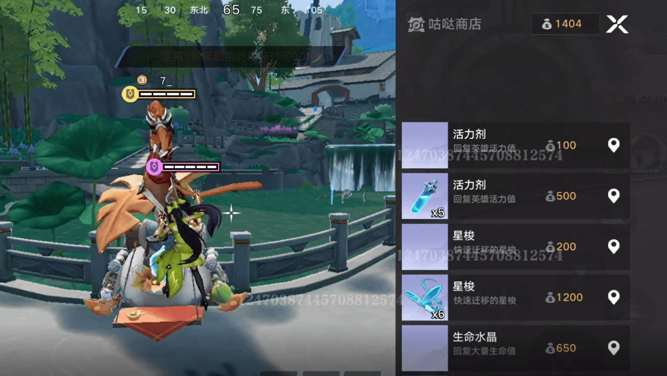 “新王者吃鸡”玩法解读：双英雄三角色，挑战所有人真霸气！  新王者吃鸡 第4张