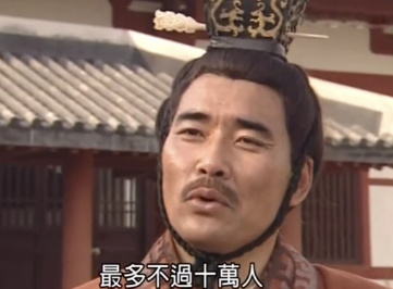 如果韩信不准备反叛，还会被吕后骗杀吗？（干货满满） 第2张