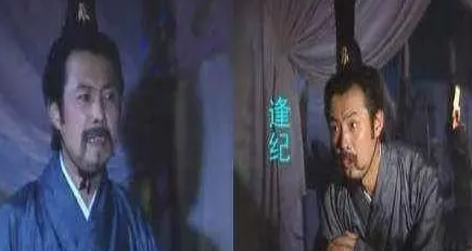 韩馥如何成为东汉末年群雄逐鹿中原出局的第一个州牧？（没想到） 第3张