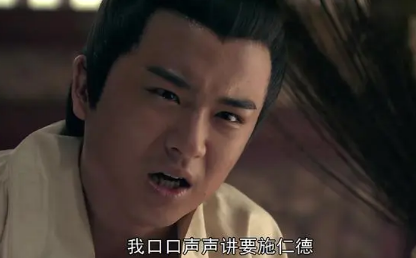 刘盈能力平平，刘邦为什么还是选择他作为继承人？（太疯狂了） 第3张