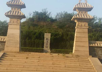 隋炀帝陵墓中都有那么陪葬品呢？（墙裂推荐） 第2张