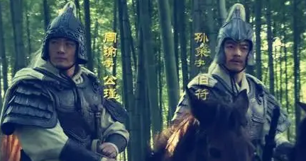 在孙权给予讨虏将军封号时，周瑜为何选择再三婉拒？（难以置信） 第2张