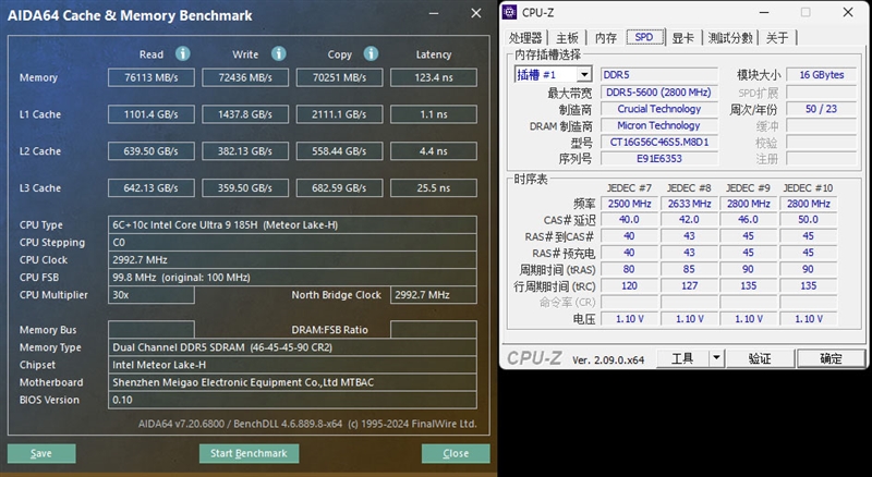 原子侠X7 Ti迷你主机评测：豪华三网卡七USB 灵动屏还能当时钟摆件 Ti迷你主机评测 第34张