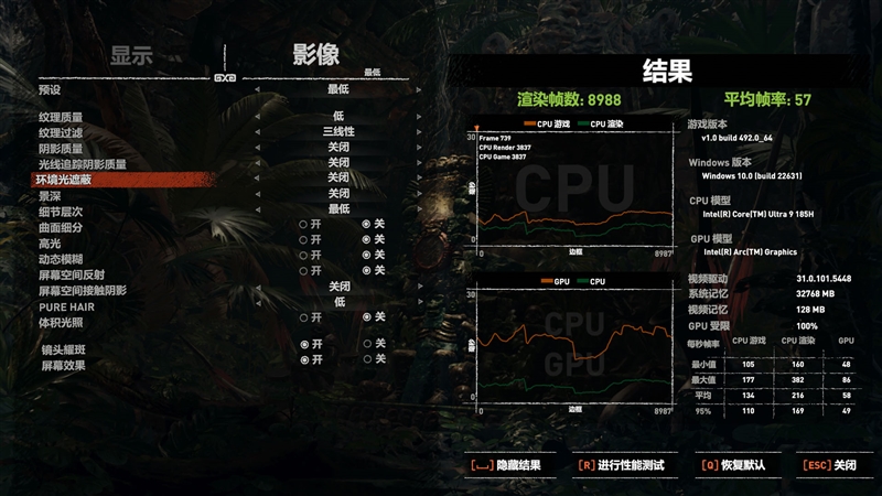 原子侠X7 Ti迷你主机评测：豪华三网卡七USB 灵动屏还能当时钟摆件 Ti迷你主机评测 第32张