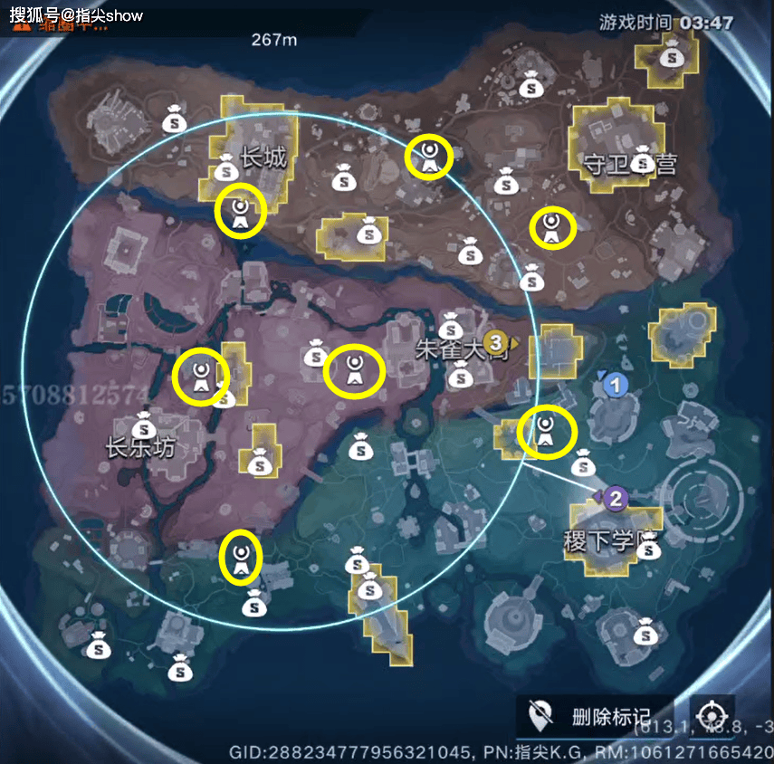 生存模式如何守塔推塔？任务系统是什么？《星魂战场》玩法答疑  星魂战场 第1张