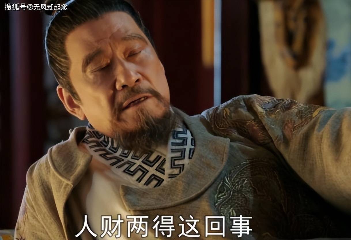 朱棣在位22年，后宫妃子无一人生育，却在临终前大喊：夏原吉爱我  朱棣 第8张