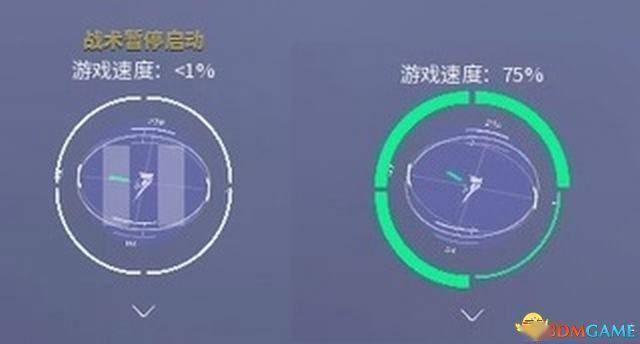 《家园3》战役全剧情流程攻略 全关卡战役通关流程 家园3 战役全剧情流程攻略 第16张