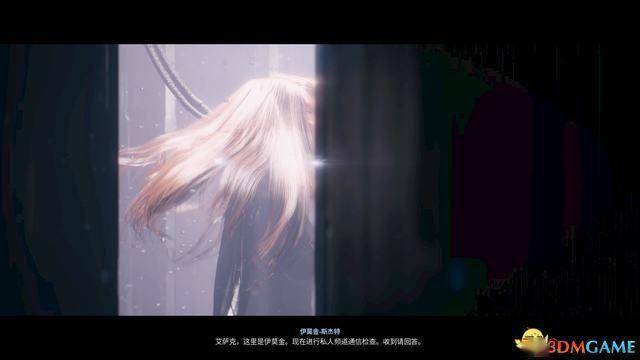 《家园3》战役全剧情流程攻略 全关卡战役通关流程 家园3 战役全剧情流程攻略 第26张