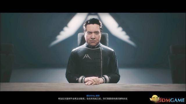 《家园3》战役全剧情流程攻略 全关卡战役通关流程 家园3 战役全剧情流程攻略 第30张