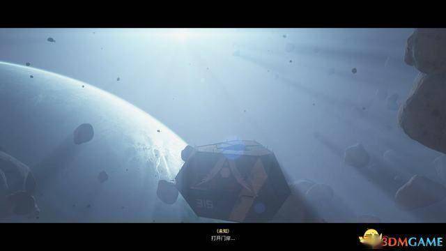 《家园3》战役全剧情流程攻略 全关卡战役通关流程 家园3 战役全剧情流程攻略 第36张