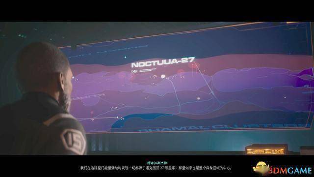 《家园3》战役全剧情流程攻略 全关卡战役通关流程 家园3 战役全剧情流程攻略 第34张
