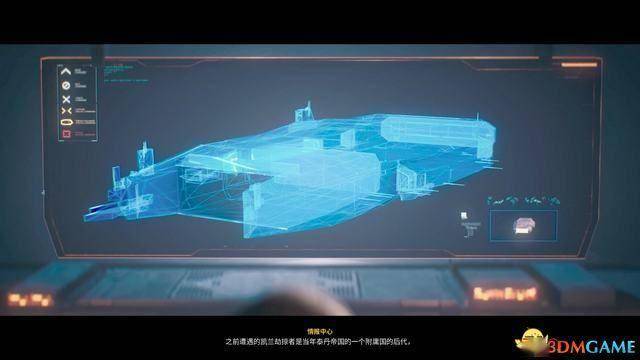 《家园3》战役全剧情流程攻略 全关卡战役通关流程 家园3 战役全剧情流程攻略 第47张