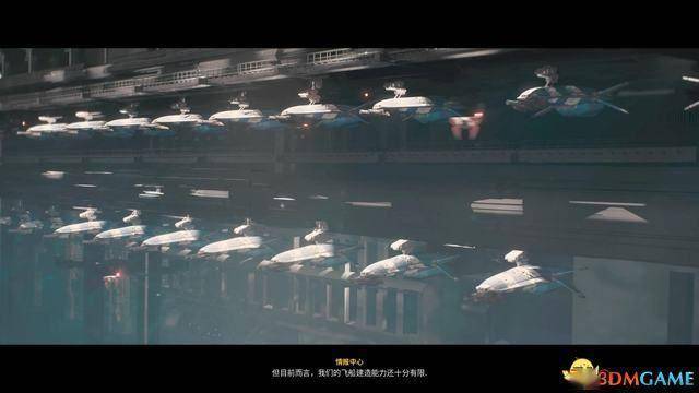《家园3》战役全剧情流程攻略 全关卡战役通关流程 家园3 战役全剧情流程攻略 第48张