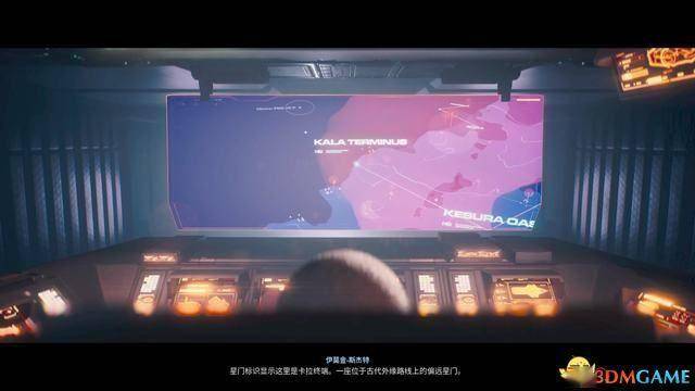 《家园3》战役全剧情流程攻略 全关卡战役通关流程 家园3 战役全剧情流程攻略 第74张