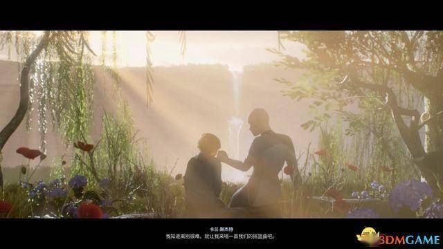 《家园3》战役全剧情流程攻略 全关卡战役通关流程 家园3 战役全剧情流程攻略 第90张