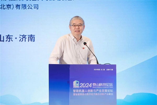 龙芯中科胡伟武：构建独立于x86、Arm的第三套体系生态 龙芯中科胡伟武 x86 Arm 第1张