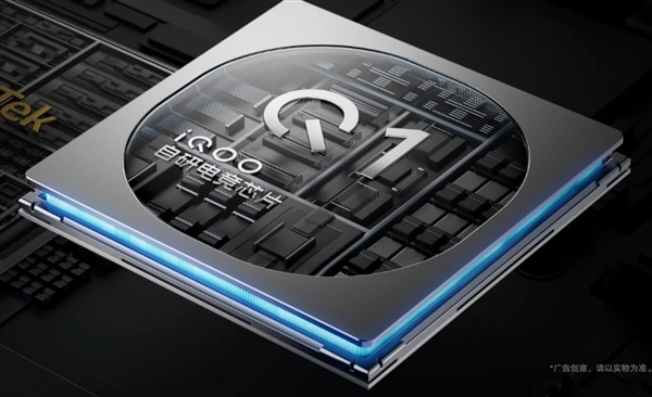 安卓跑分之王 iQOO Neo9S Pro发布：起售价2699元 Pro 第3张