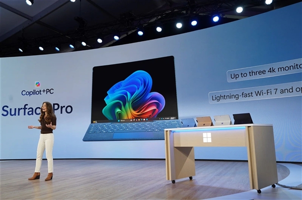 8688元起硬刚iPad Pro！微软新Surface Pro发布：性能提升90% 微软新Surface Pro 第1张