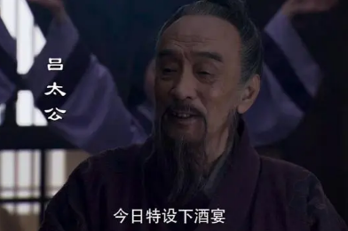 从贤妻良母到狠毒妇人，吕雉为何有如此转变？（难以置信） 第2张