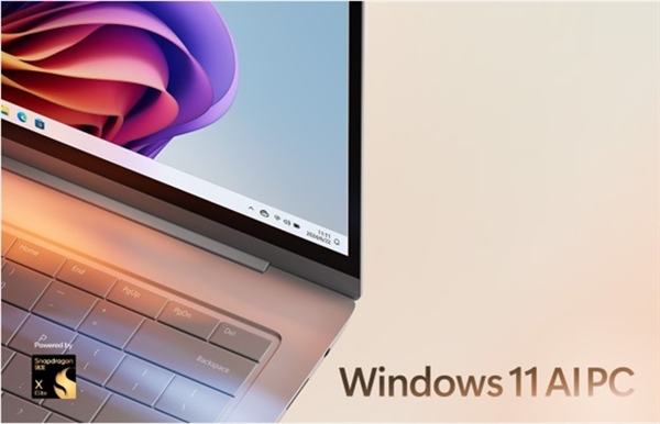 颠覆Windows使用体验！微软正式推出Recall功能：可记住用户所有交互 Windows Recall功能 第1张