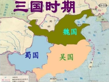 刘备死后，诸葛亮为什么加强了与东吴的联盟？（新鲜出炉） 第2张