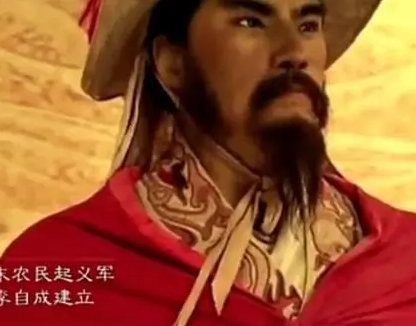 闯王李自成死因是什么 李自成是被村民打死的吗（原创） 第4张
