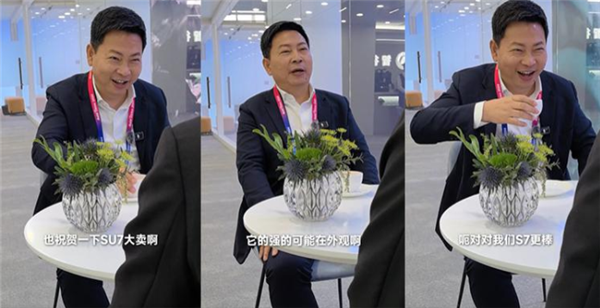 余承东首谈智界S7与小米SU7：SU7强在外观 智界S7则更大更智能 余承东 智界S7 小米SU7 第1张
