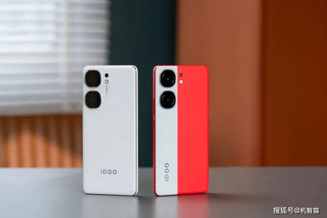 iQOO Neo9S Pro测评：是游戏机，也是学习机  Pro测评 第2张