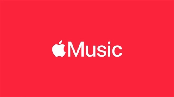 苹果iOS 18将于6月10日登场：Apple Music支持智能歌曲过渡功能 18 第2张