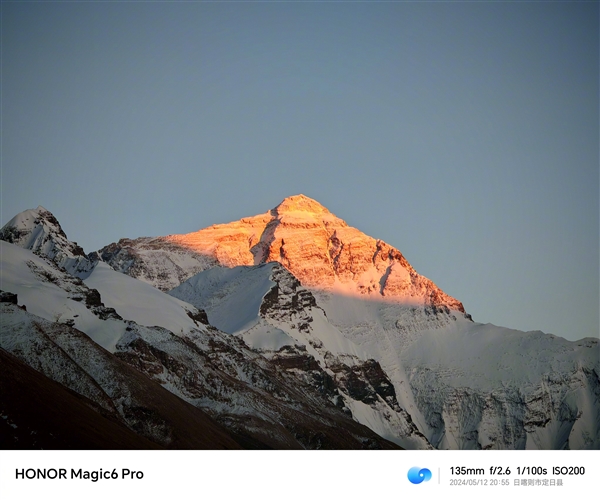 成功登顶！荣耀Magic6 Pro从珠峰发送卫星消息 荣耀Magic6 Pro 第1张