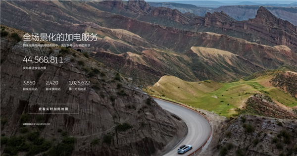 因为MEGA：李想亲自砍掉了理想今年所有的电车 MEGA 李想 第15张