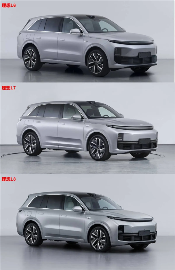 因为MEGA：李想亲自砍掉了理想今年所有的电车 MEGA 李想 第18张