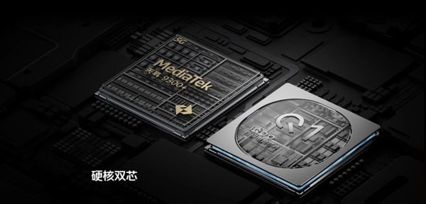 性能手机教科书！iQOO Neo9S Pro性能实测 iQOO 第2张