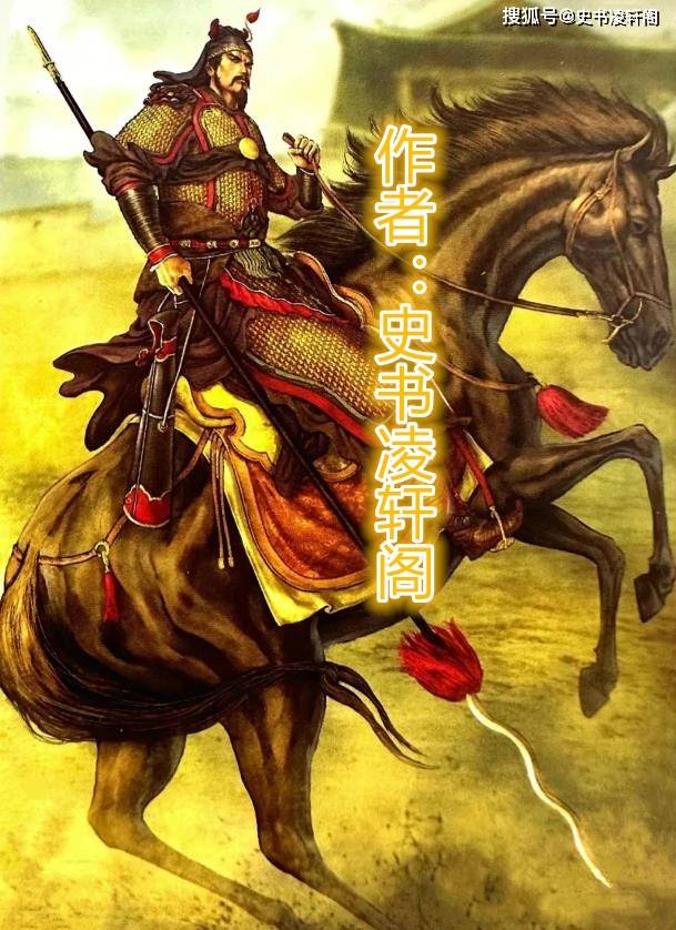 大隋八大猛将排名，第八名斩了李元霸 大隋八大猛将 第1张