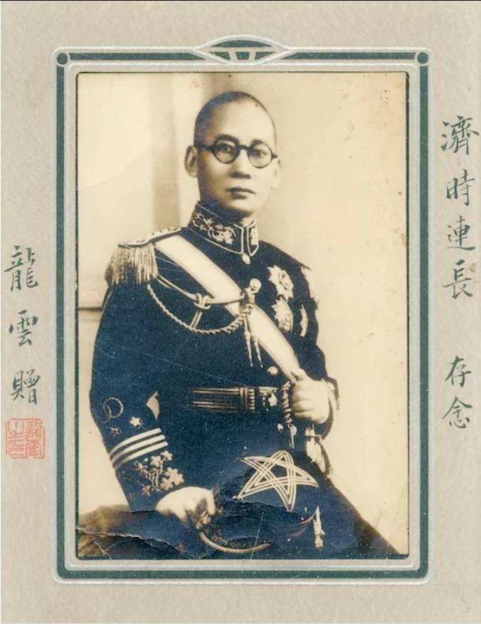 民国时期，云南军阀有哪些人？  云南军阀 第2张