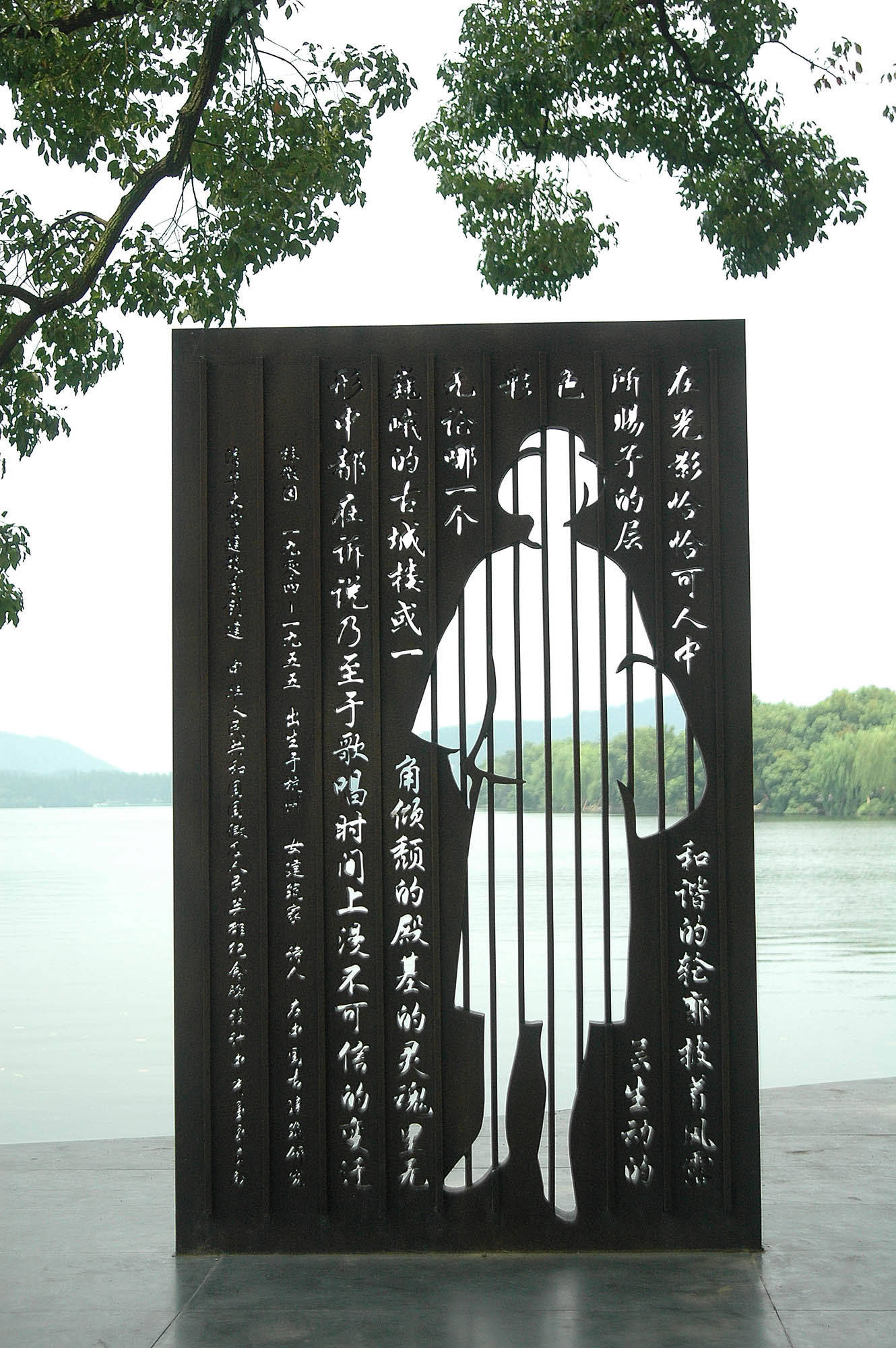 宾大追授林徽因建筑学学位，唤醒中美人文交流史上的一段插曲  林徽 中美人文交流 第1张