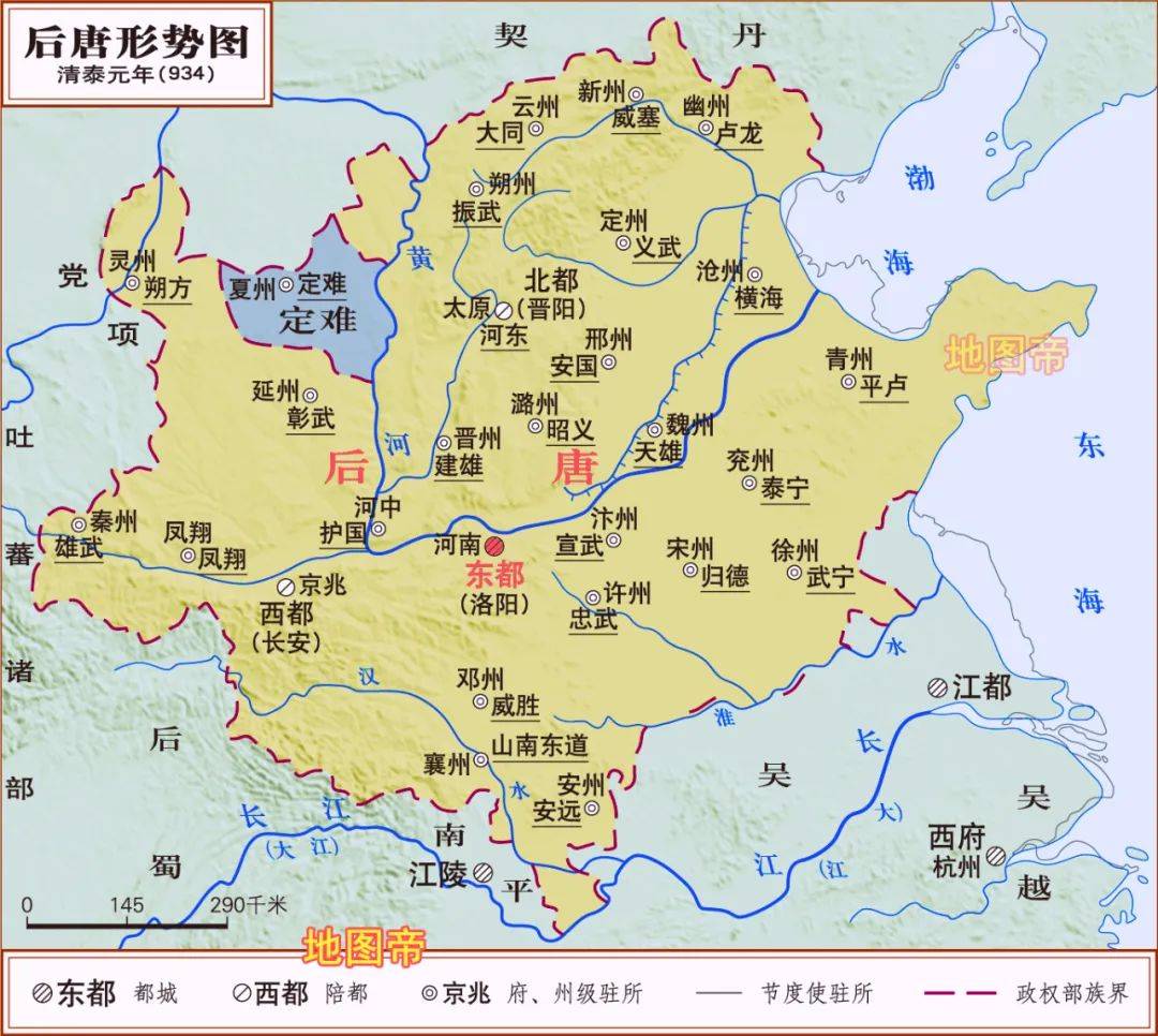 石敬瑭为何将幽云十六州送给契丹？  石敬瑭 幽云十六州 第6张