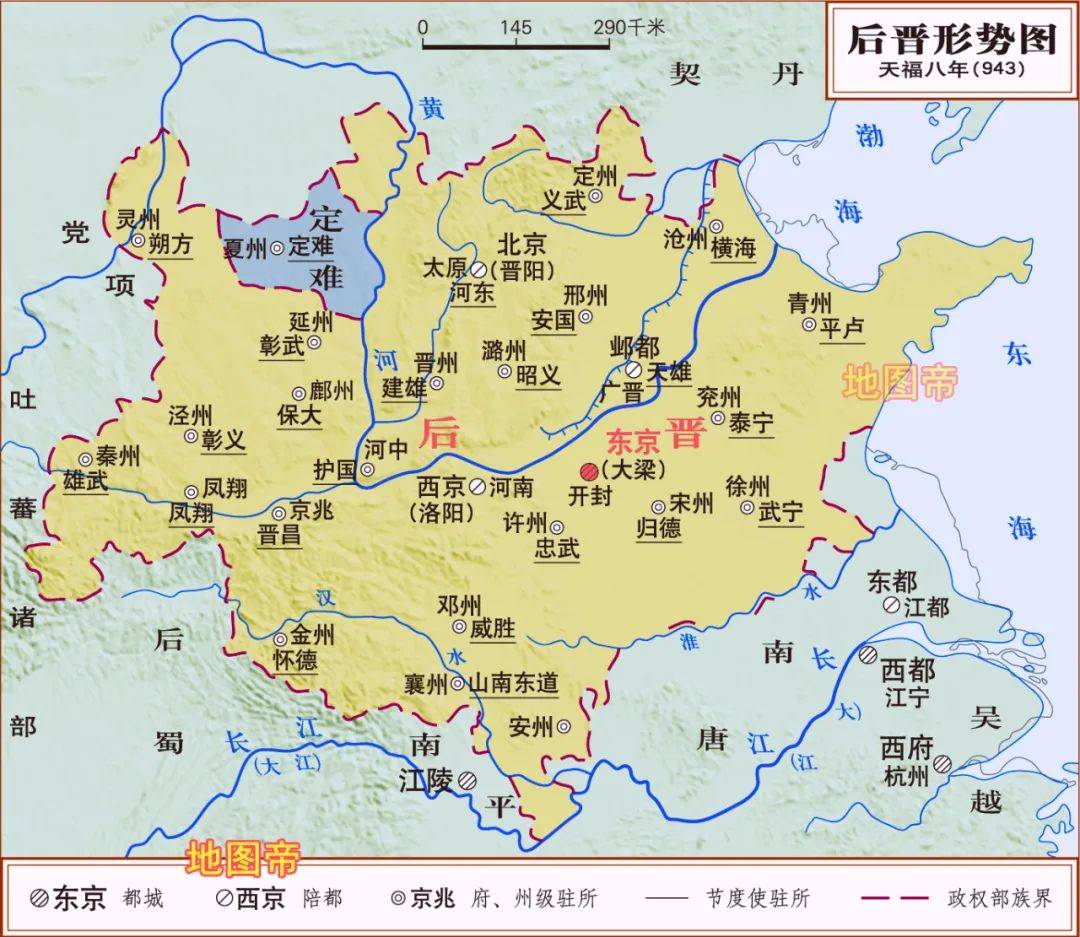 石敬瑭为何将幽云十六州送给契丹？  石敬瑭 幽云十六州 第8张