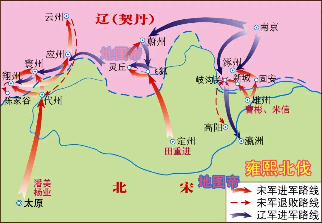 石敬瑭为何将幽云十六州送给契丹？  石敬瑭 幽云十六州 第10张
