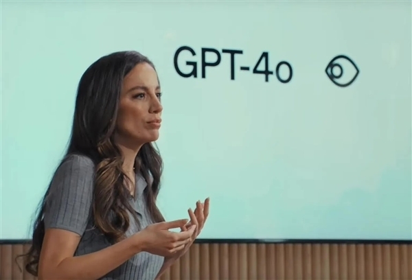 微软CEO辣评GPT-4o：不要将AI拟人化 它只是一种工具！ GPT-4o AI拟人化 第1张
