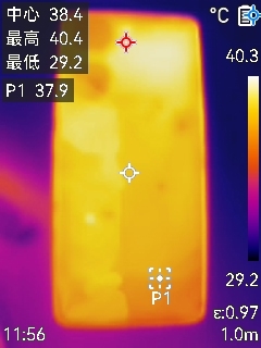 3K价位电竞神机！iQOO Neo9S Pro评测：144帧丝滑玩《原神》 iQOO Pro评测 第13张