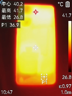 3K价位电竞神机！iQOO Neo9S Pro评测：144帧丝滑玩《原神》 iQOO Pro评测 第19张