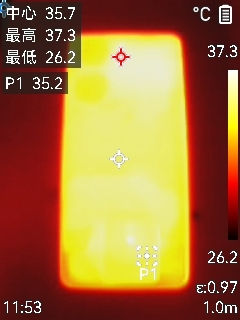 3K价位电竞神机！iQOO Neo9S Pro评测：144帧丝滑玩《原神》 iQOO Pro评测 第16张